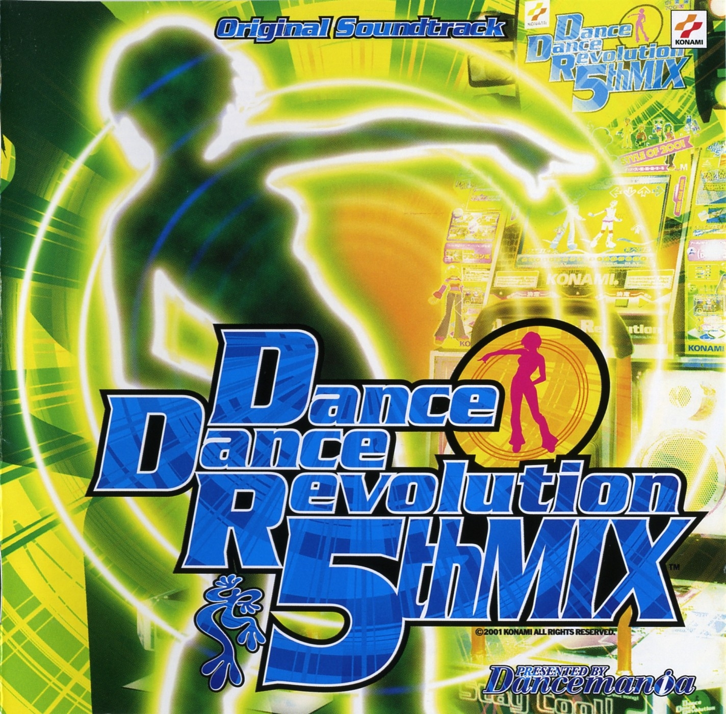 踊動のリズム歌謡大全集 5枚組 CD 躍動のリズム歌謡大全集: 商品カテゴリー | CD/DVD/Blu-ray